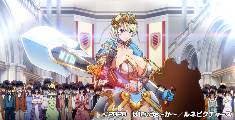 OVA巨乳プリンセス催●＃1 Revenge ～復讐に立つ亡国の王子～